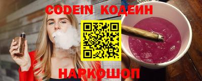экстази Бузулук