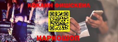 экстази Бузулук