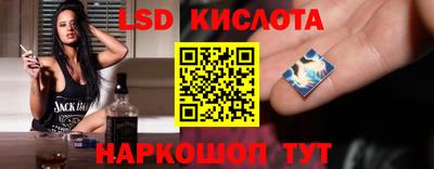 ALPHA PVP Будённовск