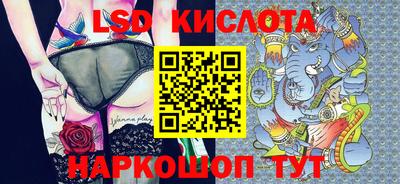 спиды Бугуруслан