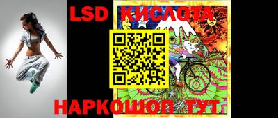 ALPHA PVP Будённовск