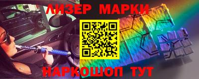 экстази Бузулук