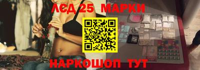 ALPHA PVP Будённовск