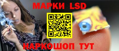 экстази Бузулук