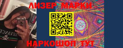 спиды Бугуруслан