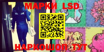 экстази Бузулук