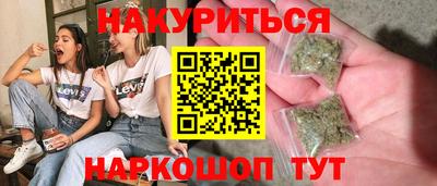 ALPHA PVP Будённовск