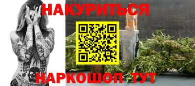 спиды Бугуруслан