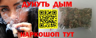 экстази Бузулук