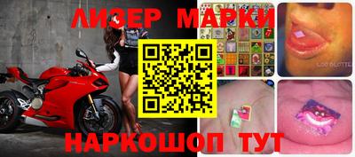 экстази Бузулук