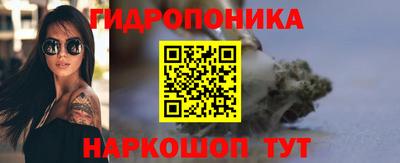 ALPHA PVP Будённовск