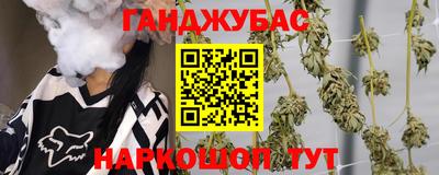 ALPHA PVP Будённовск