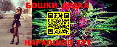 экстази Бузулук
