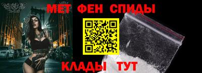экстази Бузулук