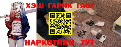 ALPHA PVP Будённовск