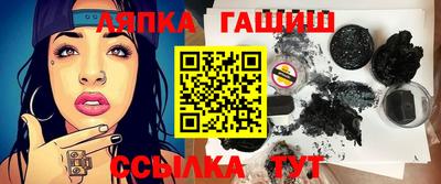 экстази Бузулук