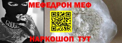 экстази Бузулук