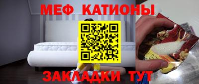 экстази Бузулук