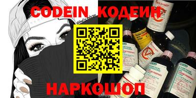 экстази Бузулук